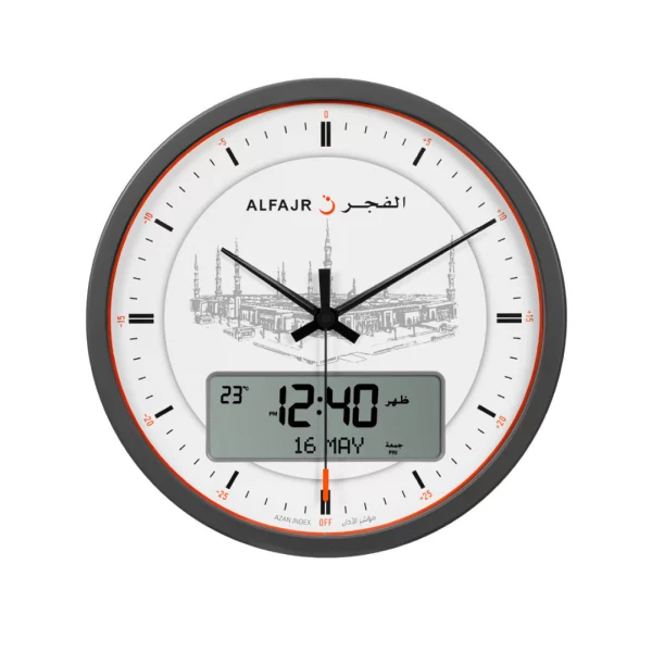 CR-23_alfajr_wall_clock_madinah
